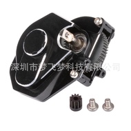 24Gearbox Model Car /With assembly SCX24 Motor Gear Aluminum Alloy1 JMQC