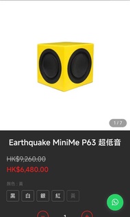 Denon AVR X2500H + Earthquake minime p63 低音