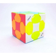 Qiyi 333 Petal rubiks' cube, 3x3x3 Magic Cube Puzzle
