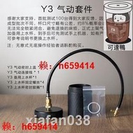 【可開發票】1Zpresso 氣動咖啡機配件區器具專用手柄51粉錘51粉碗套件清潔