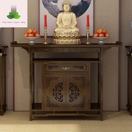 Table altar household economical Buddhist shrine living room solid wood God of Wealth table Guanyin