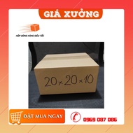 ❥ADEQUATE❥ 20x20x10 1 Packing Carton Box