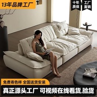 Foshan Furniture Sailing Sofa Influencer Cream Style Fabric Inline Three-Seat Backrest Adjustable So