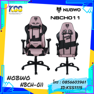GAMING CHAIR NUBWO NBCH-011 (Black/Light Pink)*ดำ-ชมพูอ่อน