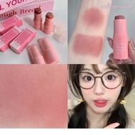 Powder Blusher Stick Blush Soft Natural Makeup Stick Waterproof Brightening Primer Blusher Stick