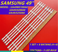 ใหม่ 1 ชุด UA49M5100AK / UA49J5200AK / UA49J5250AK ไฟแบ็คไลท์ทีวี LED SAMSUNG 49 นิ้ว UA49M5100 / UA