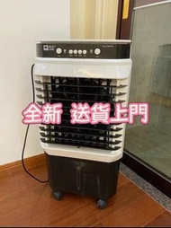 ✨冷風扇Cooling fan 家用冷風機 空調扇 製冷風 冷氣機 水冷風扇  包送貨