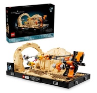 【LEGO 樂高】2024五月新品 磚星球〡 75380 星際大戰系列 莫斯艾斯巴賽艇大賽™ Mos Espa Podrace™ Diorama