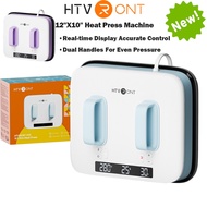 HTVRONT Heat Press Machine 220V for T Shirts Portable 12X10 Heat Press with Pressure Display Heats U