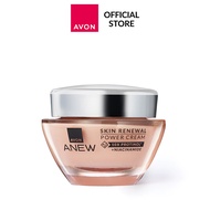 AVON ANEW RENEWAL Power Cream 50g
