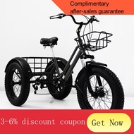 YQ61 20Inch New Snow Adult Universal Pedal Heavy Fat Tire Bicycle Variable Speed Tricycle Basket Stroller Lightweight