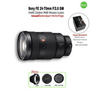 Sony FE 24-70mm F2.8 G Master Lens SEL2470GM Premium Zoom Full Frame สุดยอดเลนส์ซูมเทพ โซนี่ for Camera Camcorder NEX ALPHA A7