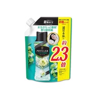 【日本P&amp;G蘭諾】Aroma Jewel芳香顆粒香香豆大容量補充包1080ml/袋 翡翠綠彩(綠袋)