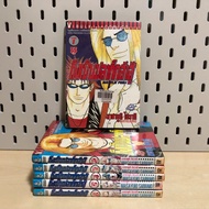 Even If You Are A Fish Dare To Fight Volumes 1-6 Complete (Rental Condition) Publisher Vibul