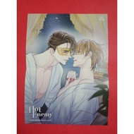Hot Enemy Poster