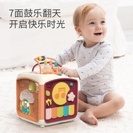 Baby Toy Puzzle early education 7 7 8 8 9 10 10 6 to 12 months 0-1 baby over one year old 5