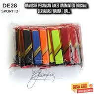 ORIGINAL BADMINTON HANDGRIF | 1 Ball grip grip SIZE 3U/4U/5U