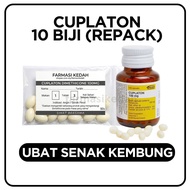 Cuplaton Dimethicone 100mg 10’s Repack | Ubat Angin, Senak & Kembung Perut Kapsul Telur Cicak Putih