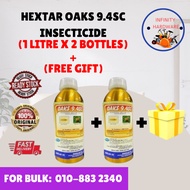 Hextar Oaks 9.4SC Insecticide x2/ Racun Serangga Akosu/ Kutu Trip & Ulat Plutella/ Chlorfenapyr/杀虫剂/