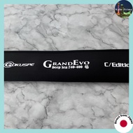 GOKUSPE GrandEvo Deep Sea Large Tuna Fishing Rod 240-400 (Multiple Colors)