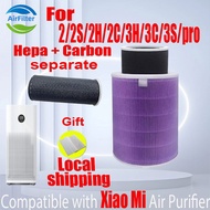 【purple-detached】Original and Authentic Replacement Compatible with Xiaomi 2/2S/2H/2C/3H/3C/3S/pro Filter Air Purifier Accessories High Quality HEPA&amp;Active Carbon High-Efficiency