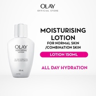 Olay Moisturising Lotion (150ml)