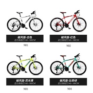 Mountain bike 26 inch 30 speed double disc brake integrated wheel bicycle