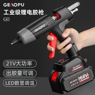 Lithium Battery Hot Melt Glue Gun Rechargeable 21V Battery Life Hot Glue Gun Handmade Lithium Batter