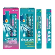 Gaviscon Double Action Sachet 5x10ml (Exp:07/2022)