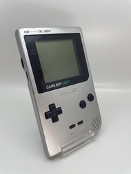 Gameboy Light Game Boy Light GBL Silver MGB-101