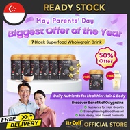 【ITSCOLL】Oxygrainz Black Sesame Powder Supplement Anti Hair Fall Diabetics Blood Sugar Black Bean法国黑