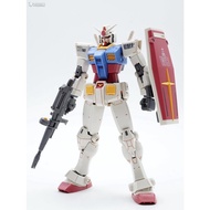 Gundam Beyond Global Yuanzu HG1/144 Model Kit Gundam SEED HGAC EG Entry Level Model Figure