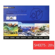 A3/B4 Drawing Paper / kertas lukis/ Drawing Block