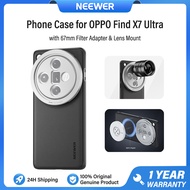 NEEWER Phone Case เคสโทรศัพท์สำหรับ OPPO Find X8 Ultra ผลิตจาก TPU + หนังเทียม PC ทนทาน พร้อมอะแดปเต