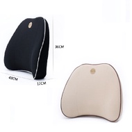 High-end car and office backrest pillow DC-TL01 Material: Memory foam