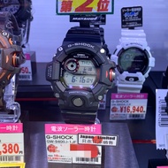 G-shock GW-9110-1JF (japan exclusive watch)