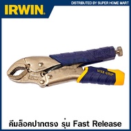 IRWIN Vise-Grip Curved Locking Pliers Fast Release Model Size 7 Inches (Width 38 Mm.) 7CR (FR) Jaw P