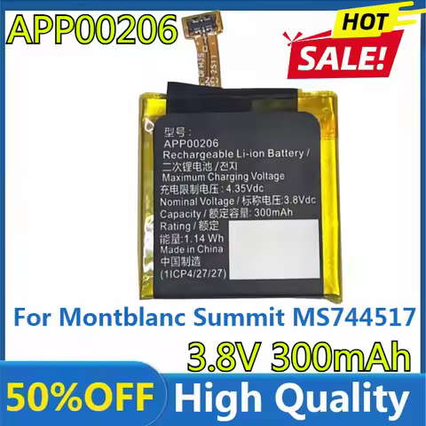New High Quality Replaceable 300mAh APP00206 for Apack Battery for Montblanc Summit MS744517 Watch B