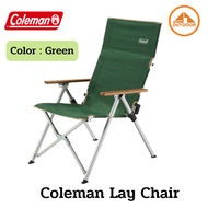 Coleman Lay Chair #Green เก้าอี้ปรับเอนได้ 3 ระดับ As the Picture