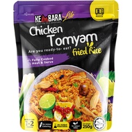 KEMBARA MEALS Nasi Goreng Tom Yam / Chicken Tom Yam Fried Rice (Without Food Warmer)