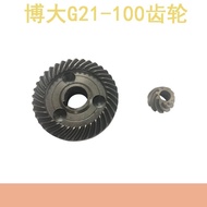 Boda G21-100 Gear Angle Grinder Gear Big Small Gear Boda G21-100 Gear Polishing Machine Accessories