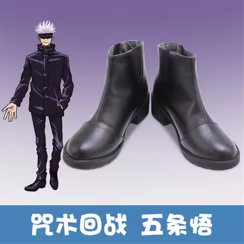 Gojo Satoru Shoes Boots Cosplay Shoes Boots Game Anime Halloween RainbowCos0 W1463