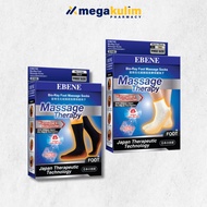 Ebene Massage Therapy Socks (1 Pair)