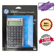 HP 10bII+ Financial Calculator NW239AA / Financial Consultant Calculator (1'pc)