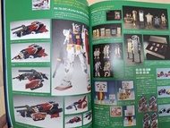 HOBBY 第三次超合金魂計畫   GX-31V 超合金魂 GFFMC 1001 