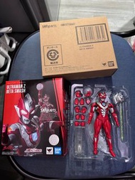 Shf Ultraman Beta Smash