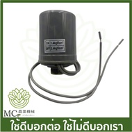 JET-16 Auto JET Pump Deep Suction