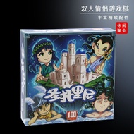 Santorini Board Game Chinese Version Two-Player Two-Player Couple Game Two-Player Board Game Casual Battle Happy Party Card Multiplayer Interactive Card Game Board Game Board Game