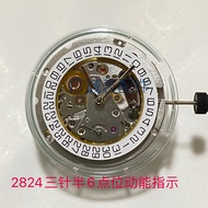 Watch Accessories Brand New Domestic 2824 Three-Hand Half Movement 6-Point Kinetic Energy Indicator 