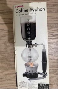 HARIO coffee syphon